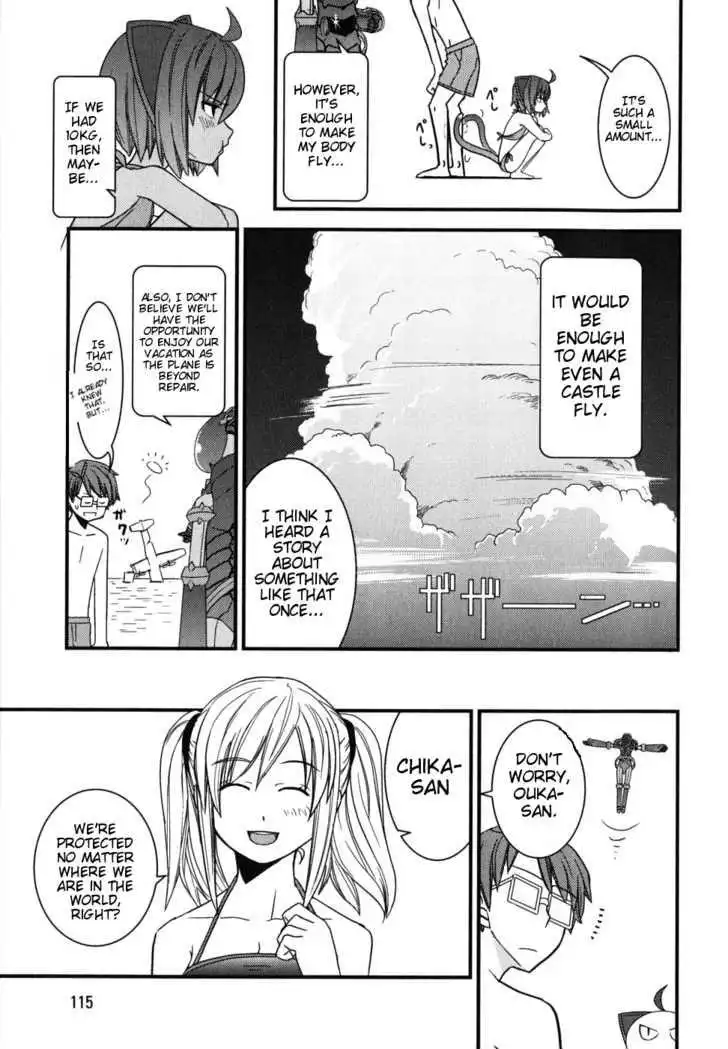 Kyouran Kazoku Nikki Chapter 4 9